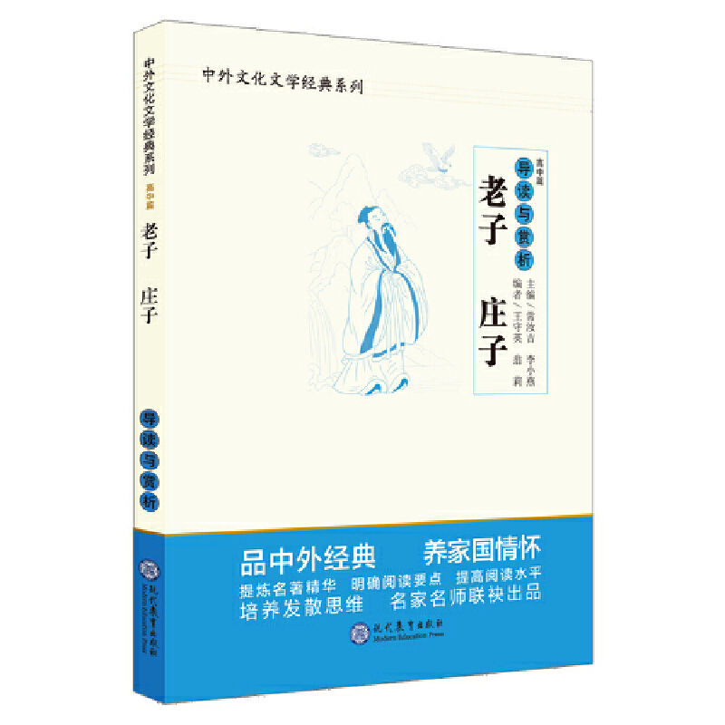 ĻČW(xu)(jng)ϵУӡfӡ(do)xcp