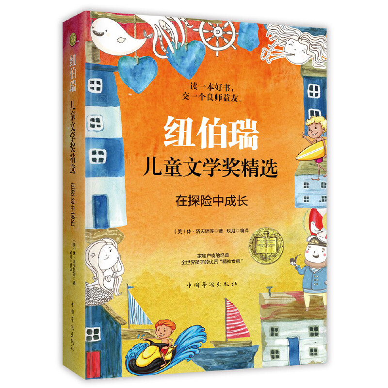 �~������ͯ�ČW(xu��)�����x����̽�U�г��L