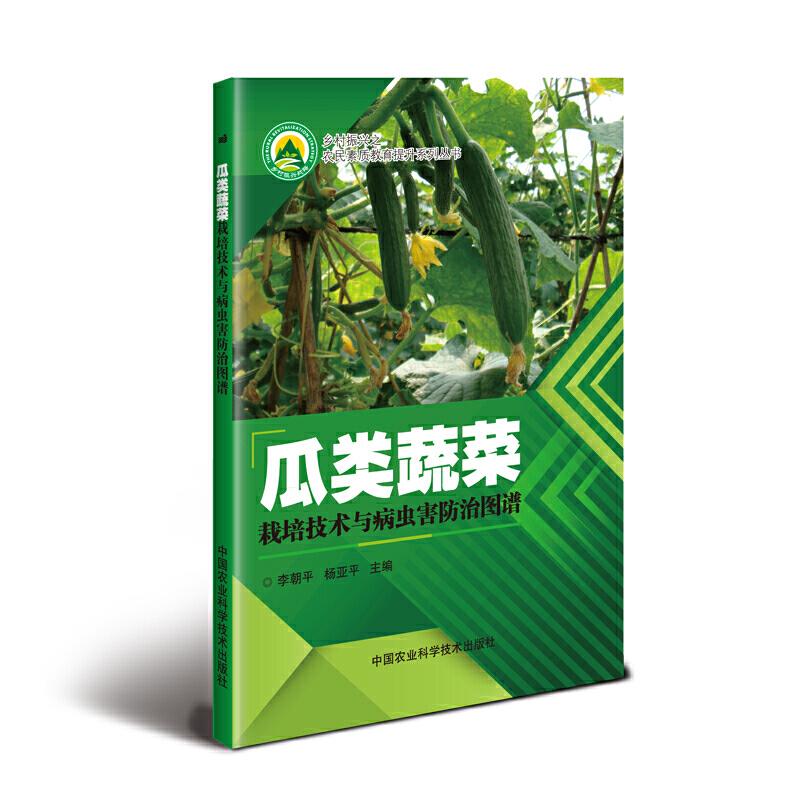 ����߲����༼�g(sh��)�c���x(ch��ng)�����ΈD�V