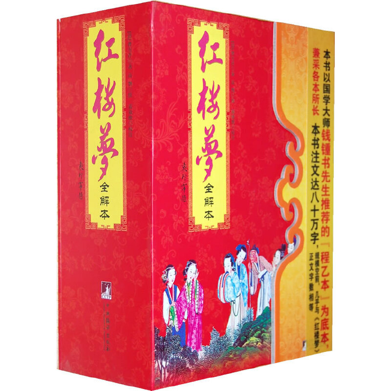 �t�ǉ�(m��ng)ȫ�Ȿ��ȫ����(c��)��