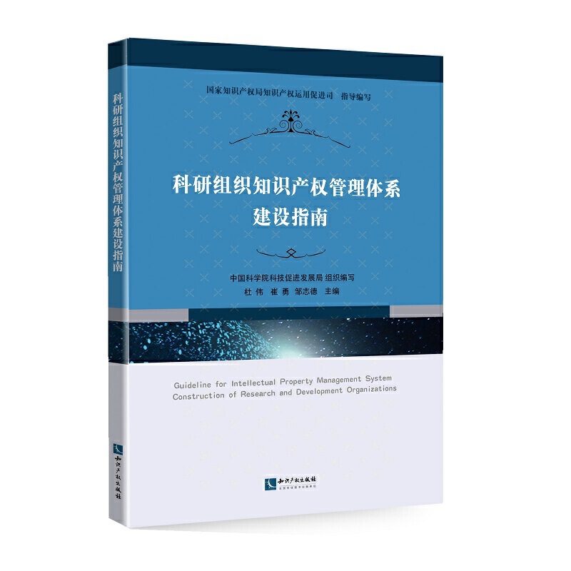 ���нM��֪�R�a(ch��n)������wϵ���Oָ��