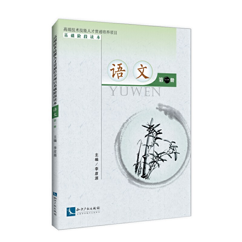 ߶˼g(sh)˲؞ͨB(yng)(xing)ĿA(ch)AxZ(y)ģһ(c)