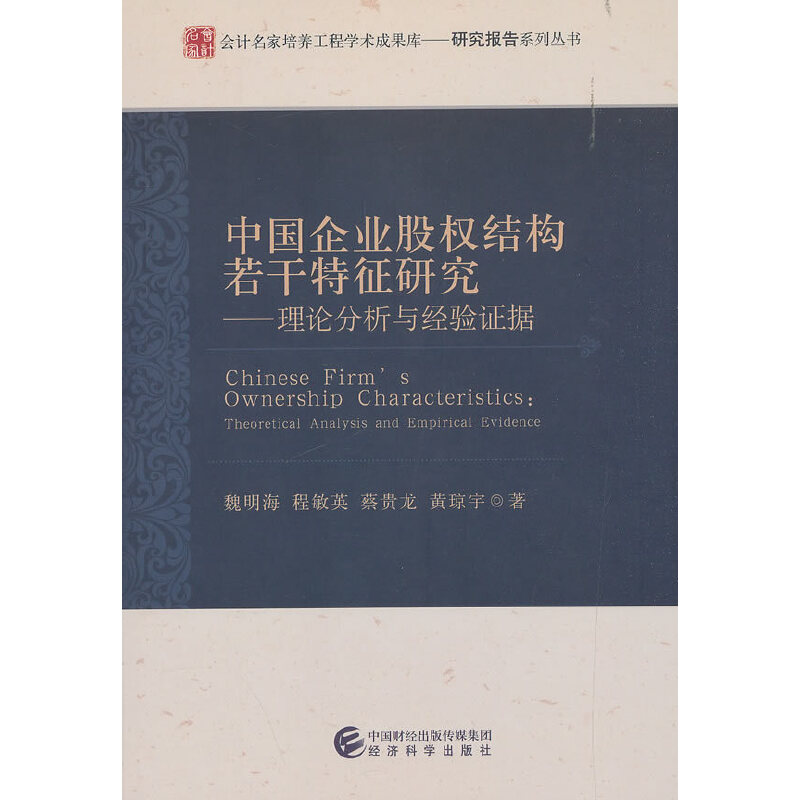 ЇI(y)ə(qun)Y(ji)(gu)о--Փc(jng)C(j)