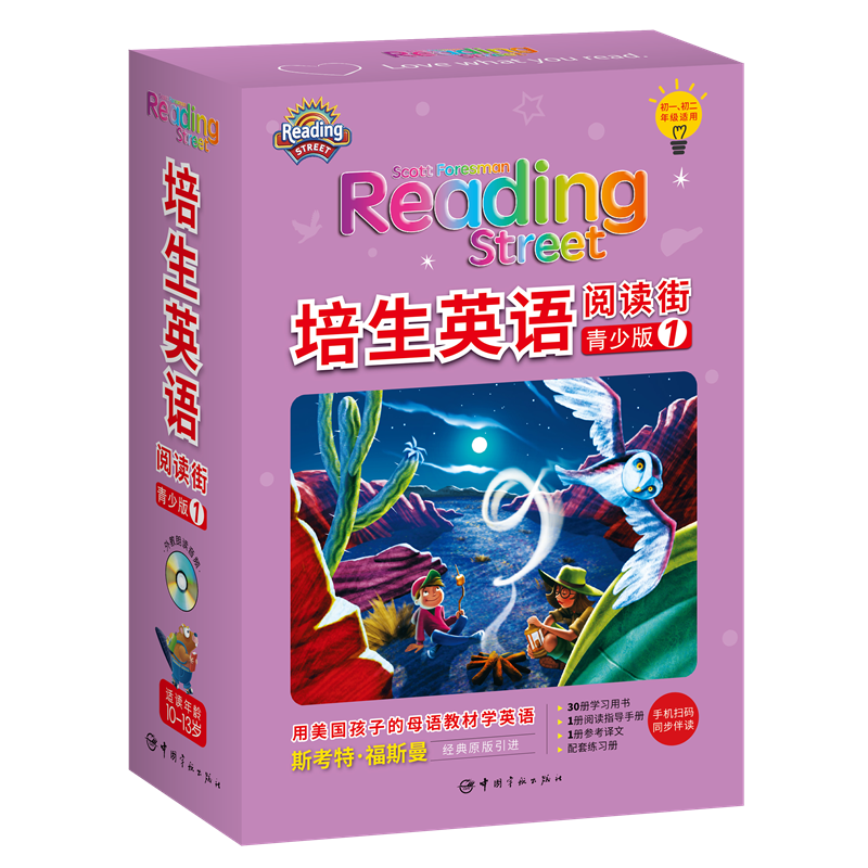 ӢZ(y) x 1(gu)ӵĸZ(y)̲֙C(j)ߴaͬxȫ30(c)+1CD+xָ(do)փ(c)+g+(x)(c)