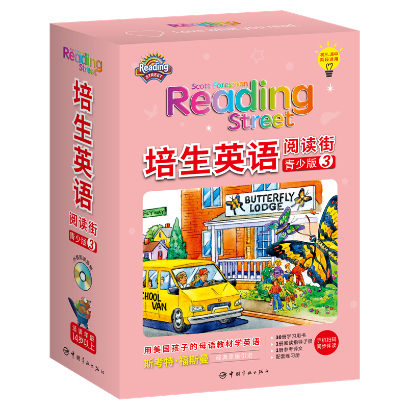 ӢZ x 3ӵĸZ̲֙C(j)ߴaͬxȫ30+1CD+xָ(do)փ+g+(x)