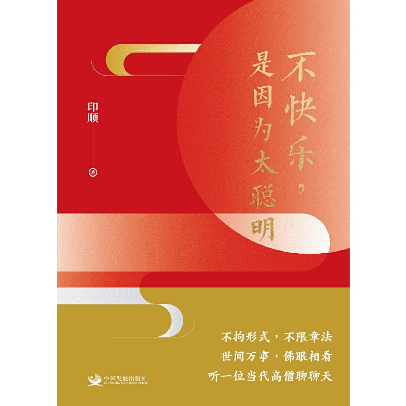 옷?yn)̫? name=