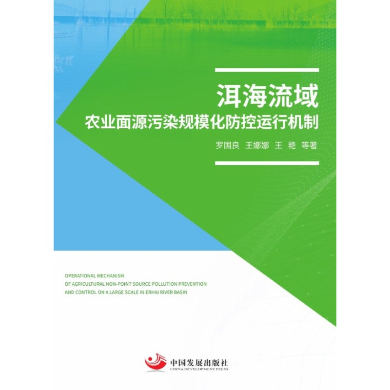 r(nng)I(y)ԴȾҎ(gu)\(yn)ЙC(j)