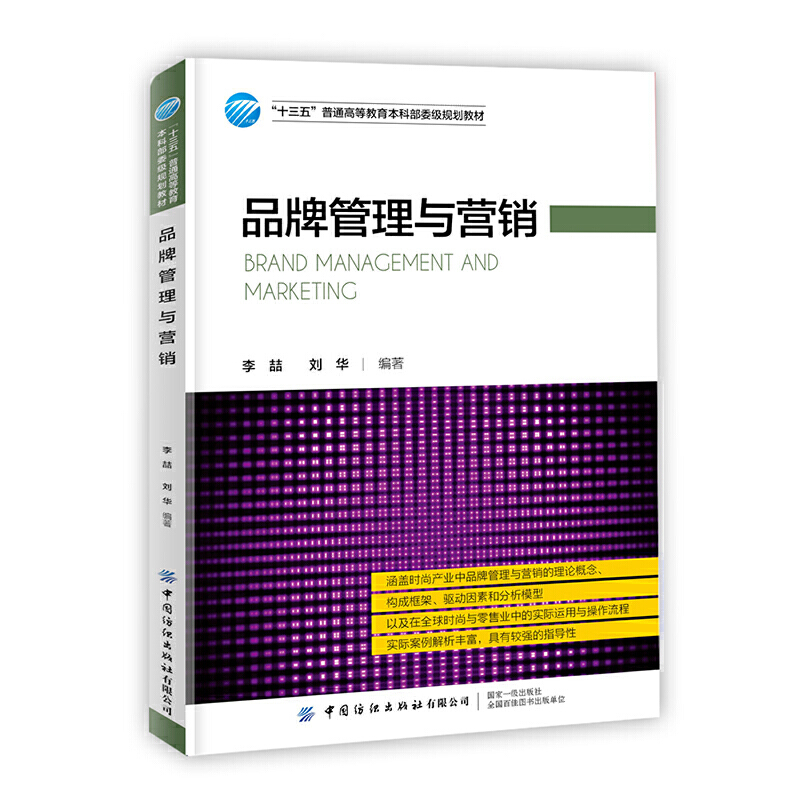 Ʒ�ƹ����c�I�N