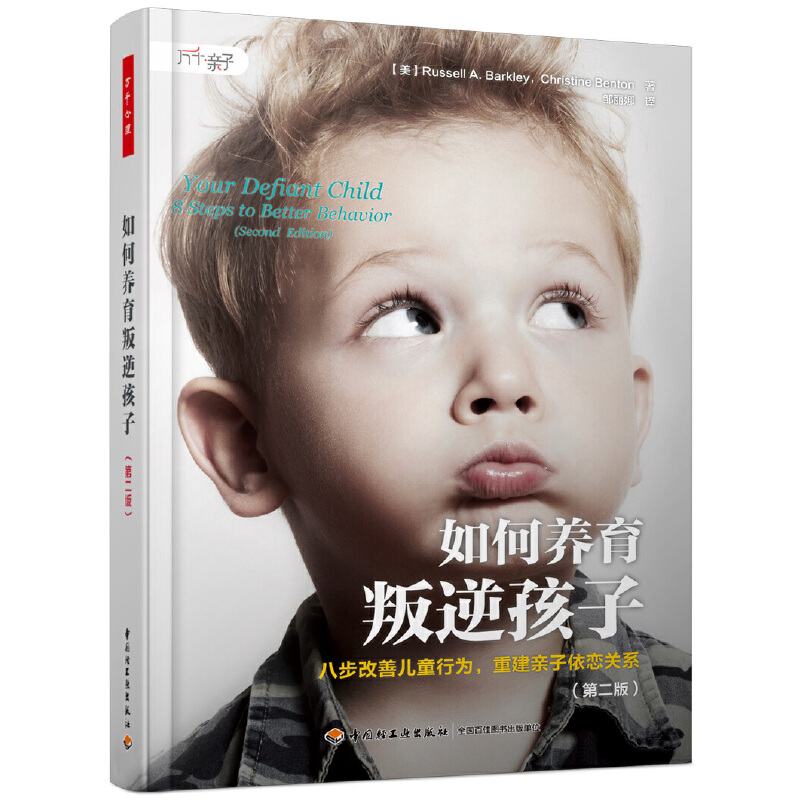 fǧ.B(yng)溢ӣڶ棩˲ƃͯОؽHP(gun)ϵ