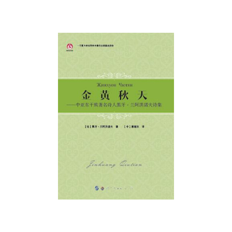 ���S���졪���Ё��|��������Ԋ�˺������m�����Z��Ԋ��