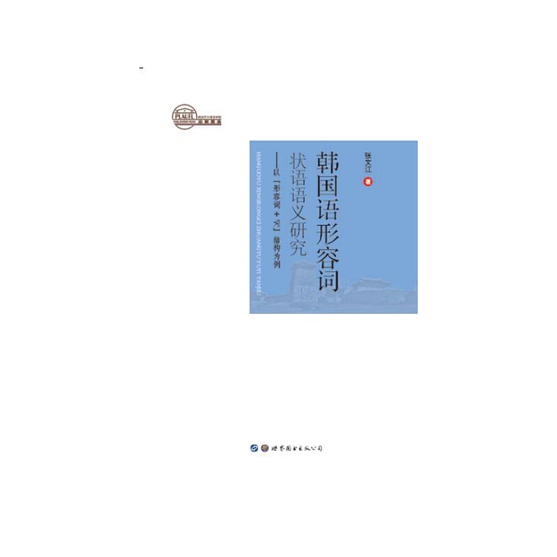 nZ~ZZxоԡ~Y(ji)(gu)