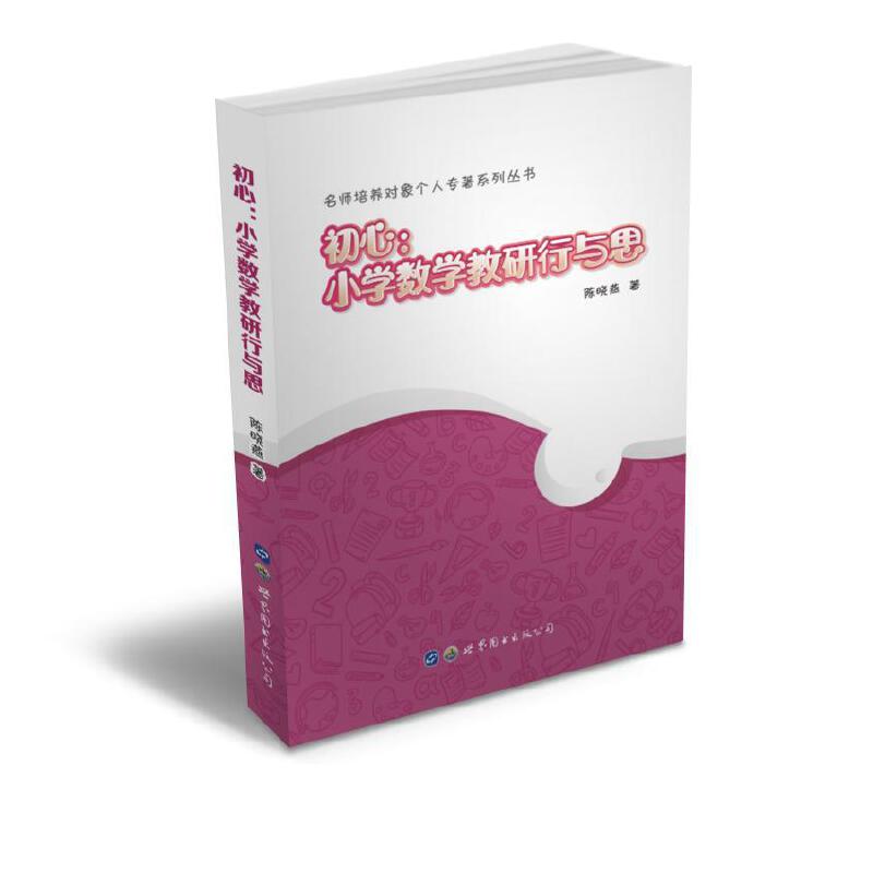 ģСW(xu)(sh)W(xu)c˼