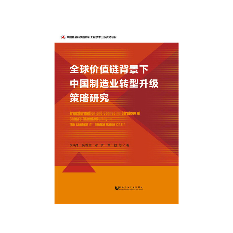 ȫ��r(ji��)ֵ朱������Ї�(gu��)����I(y��)�D(zhu��n)������(j��)�����о�