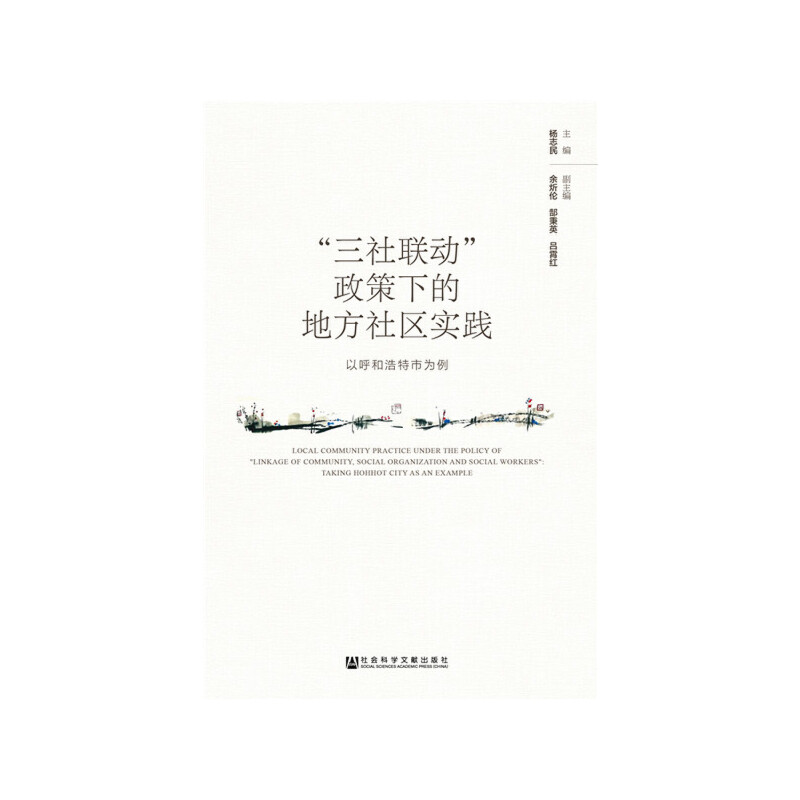 (lin)ӡµĵط^(q)(sh)`ԺͺО