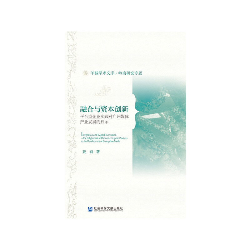 �ں��c�Y����(chu��ng)��