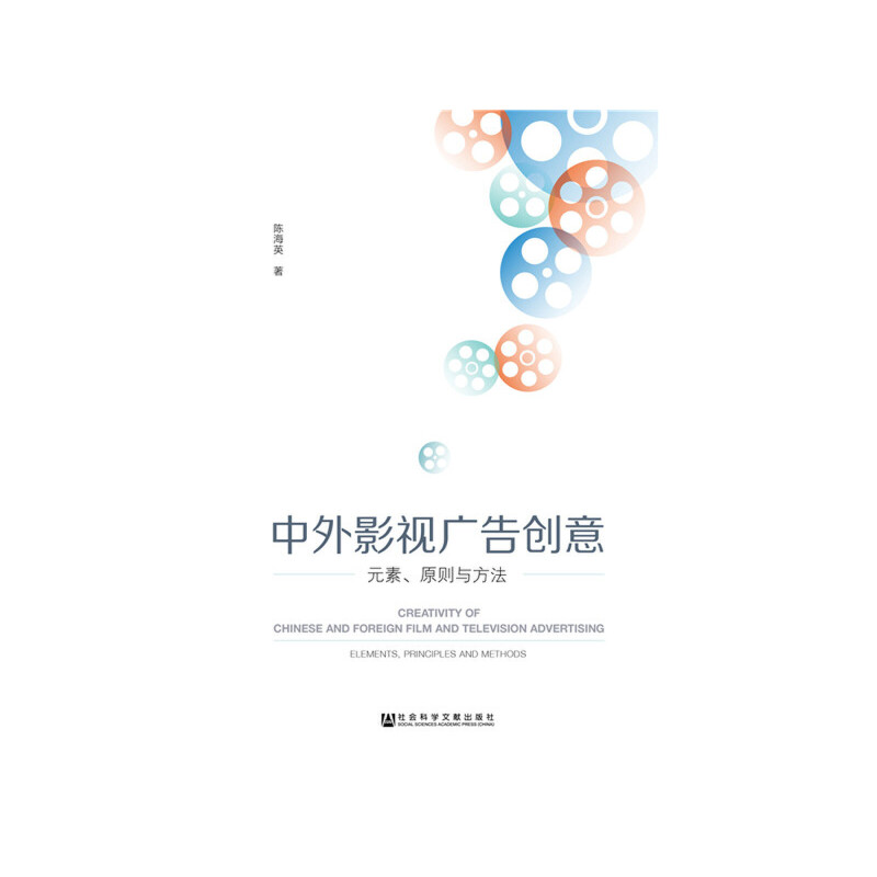 ӰҕV愓(chung)⣺Ԫԭtc