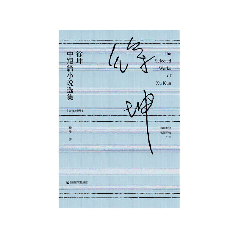 �����ж�ƪС�f�x�����hӢ���գ�