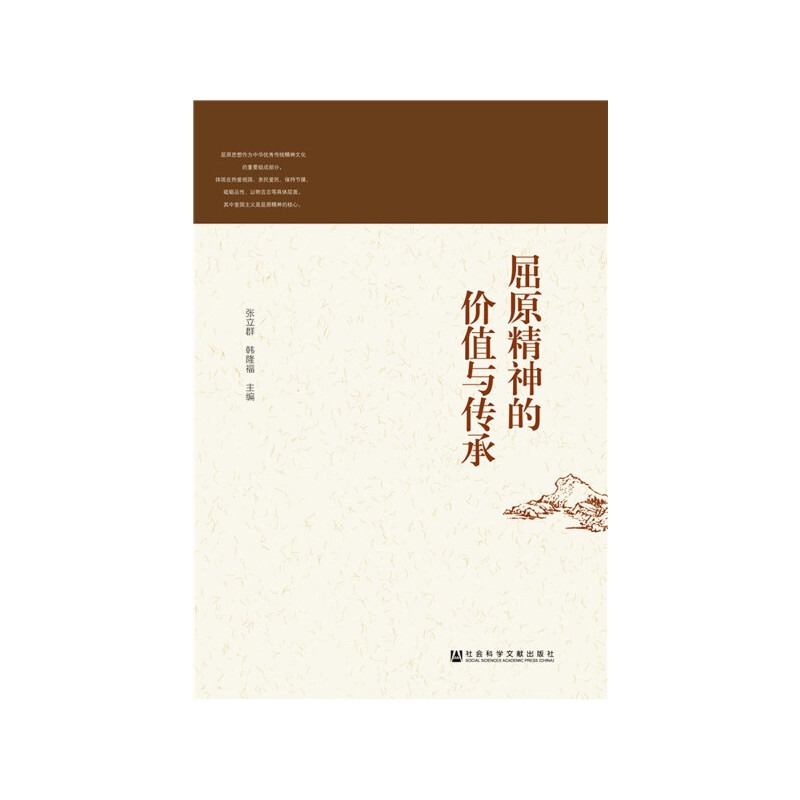 ��ԭ����ărֵ�c����