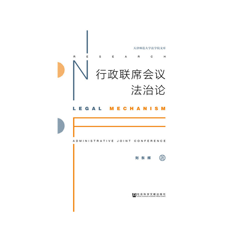 ����(li��n)ϯ��(hu��)�h����Փ