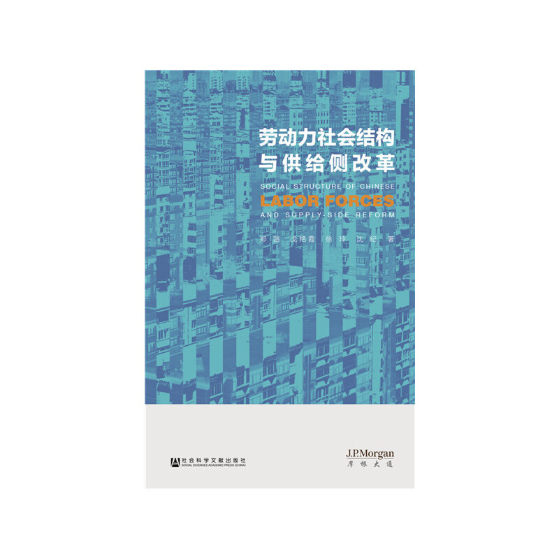 �ڄ�������Y(ji��)��(g��u)�c���o��(c��)�ĸ�