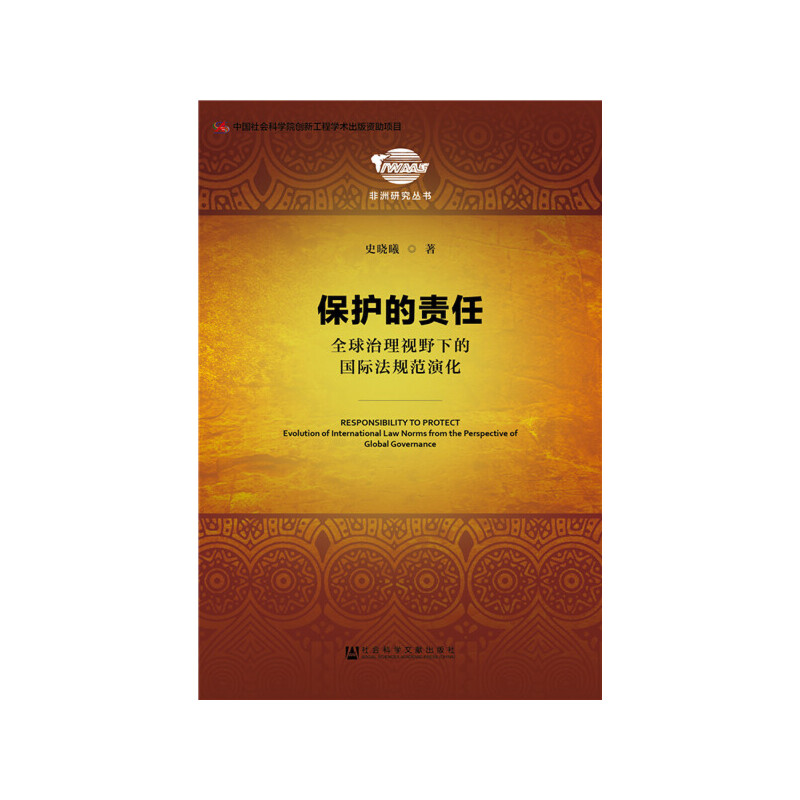 ���o(h��)��؟(z��)�Σ�ȫ������ҕҰ�µć��H��Ҏ(gu��)���ݻ�