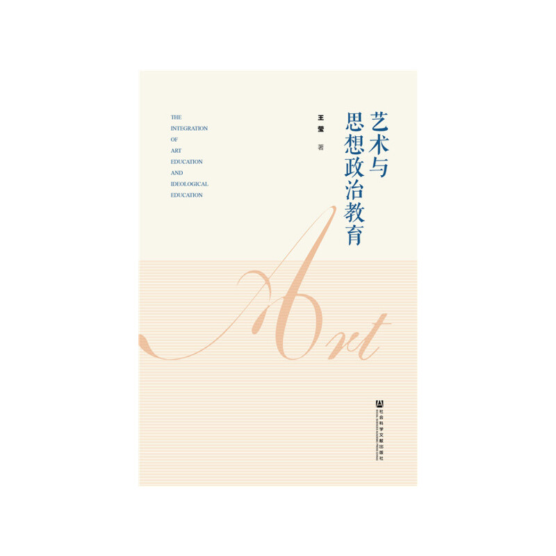 ˇ�g(sh��)�c˼�����ν���