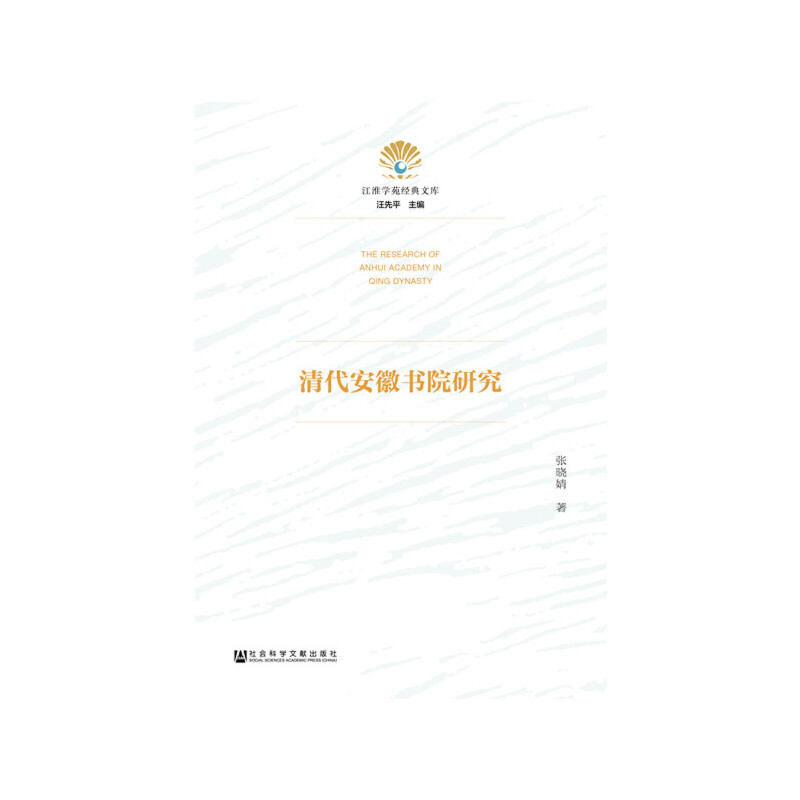 ������Օ�Ժ�о�