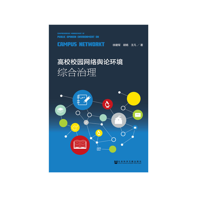 ��УУ�@�W(w��ng)�j(lu��)ݛՓ�h(hu��n)���C������