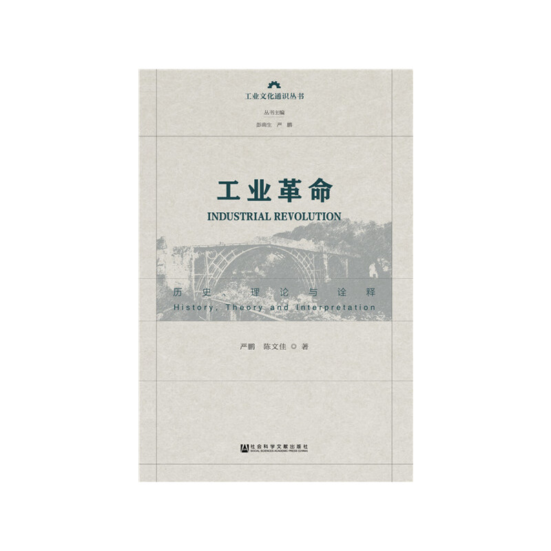 ���I(y��)�������vʷ����Փ�cԏ�