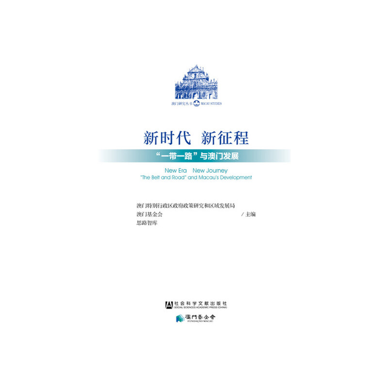 �r(sh��)�� �����̣���һ��һ·���c���T�l(f��)չ