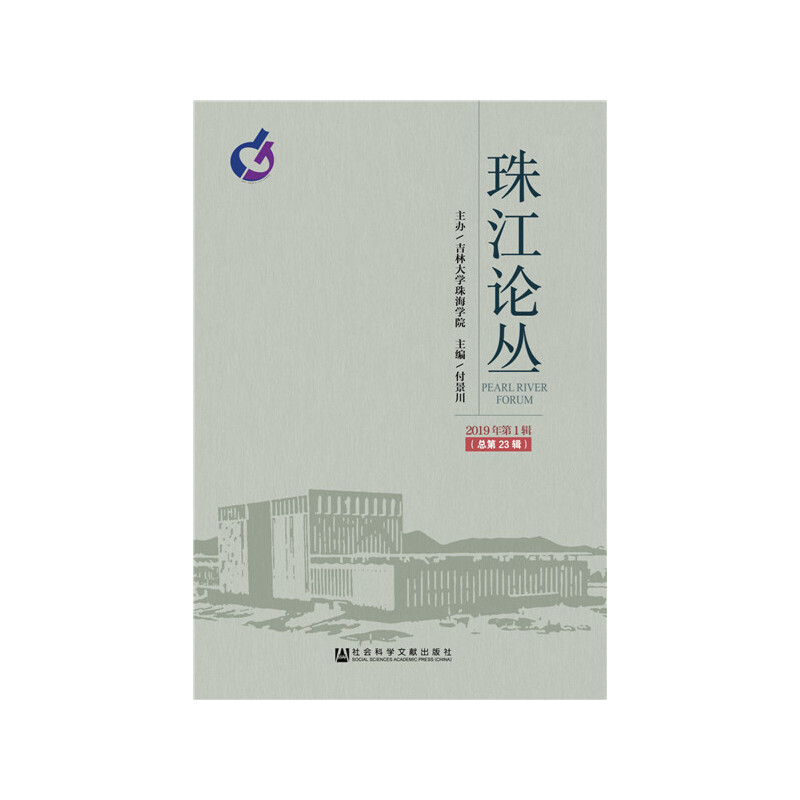 齭Փ20191݋23݋