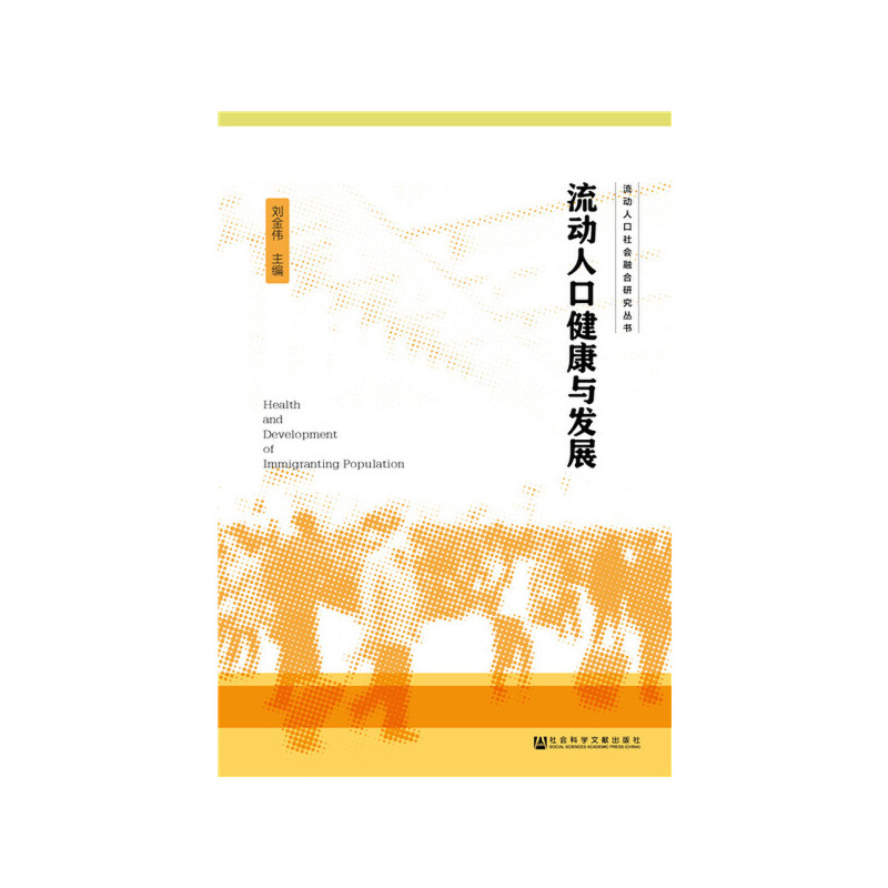 �����˿ڽ����c�l(f��)չ