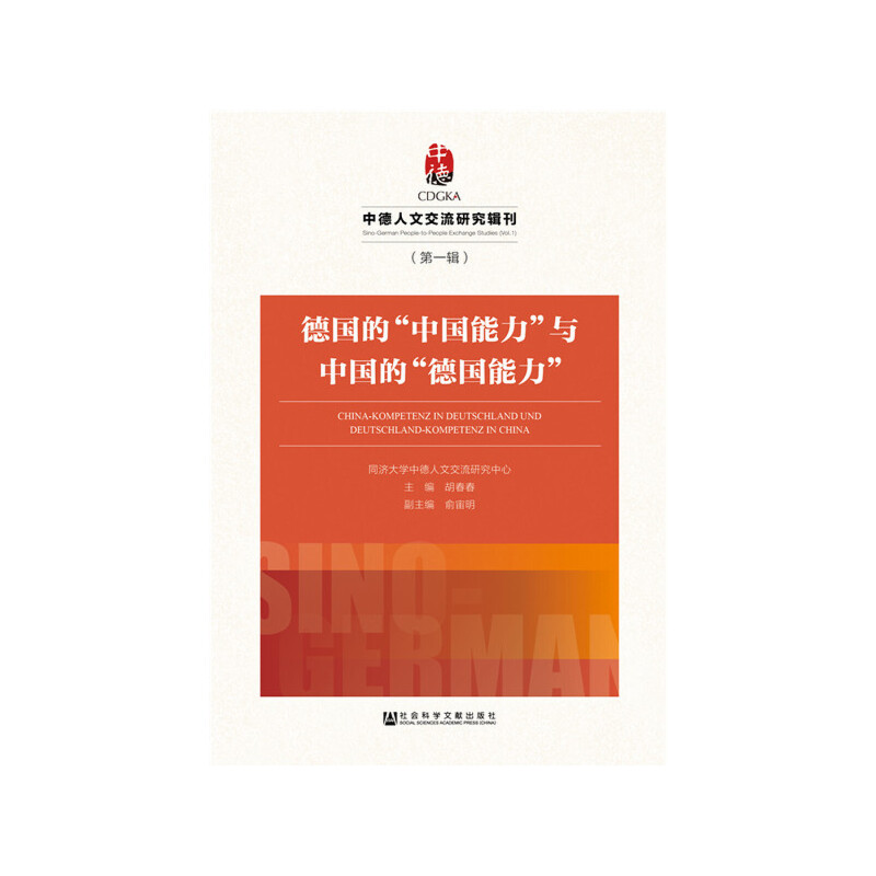 ���ġ��Ї��������c�Ї��ġ���������