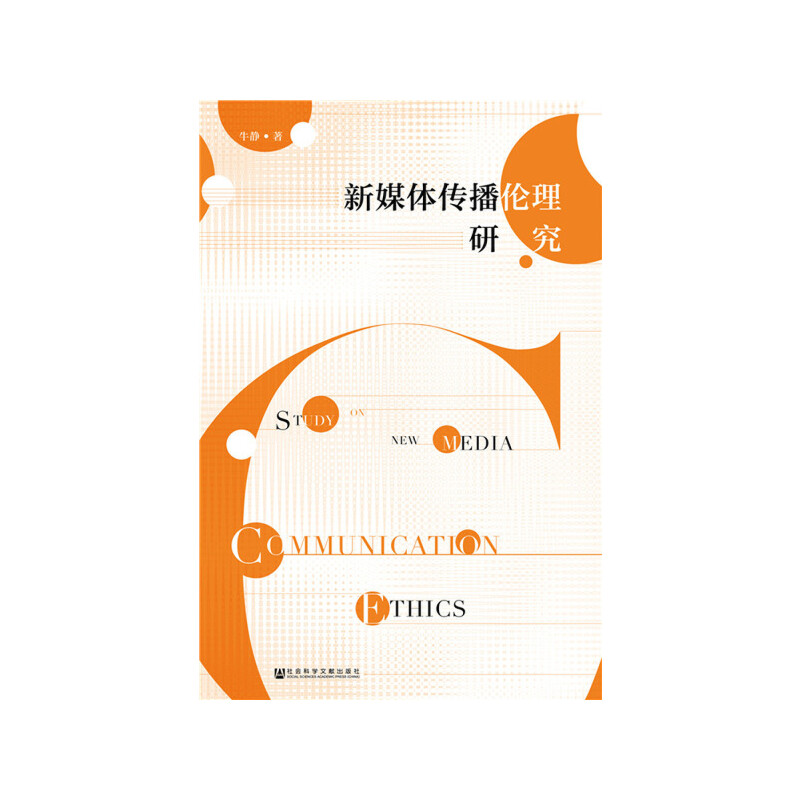 ��ý�w���������о�