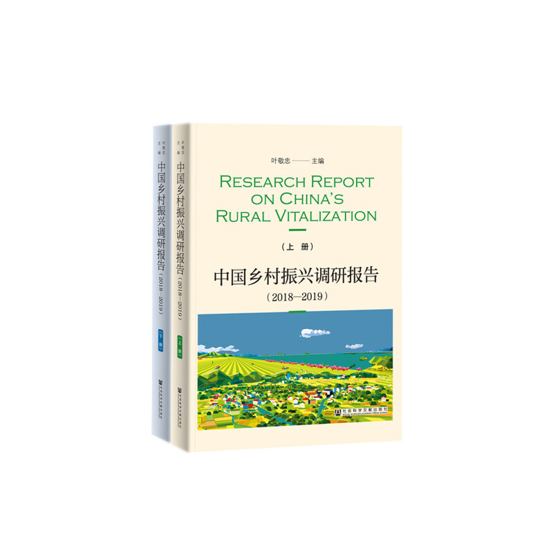 Їl(xing)d{Ј棨20182019bȫ2ԣ