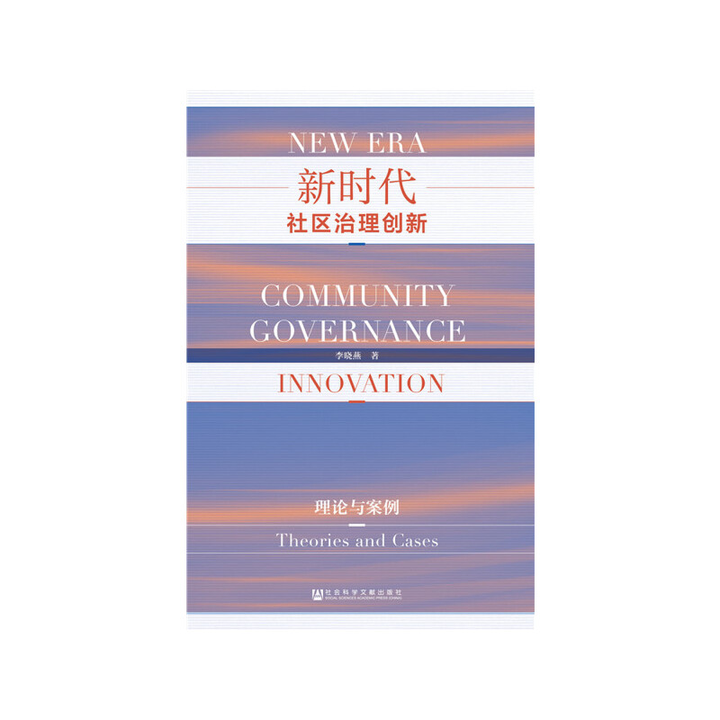 �r(sh��)����^(q��)���턓(chu��ng)�£���Փ�c����