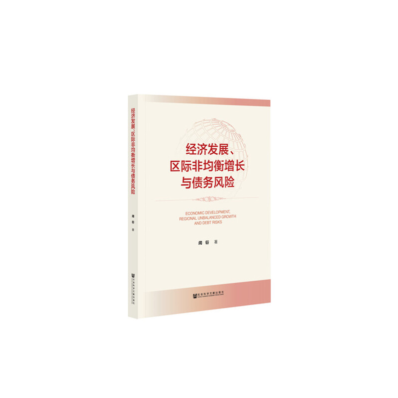 (jng)l(f)չ^(q)HǾLc(w)LU