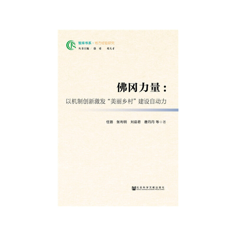 ԙCƄ(chung)¼l(f)l(xing)塱OԄ