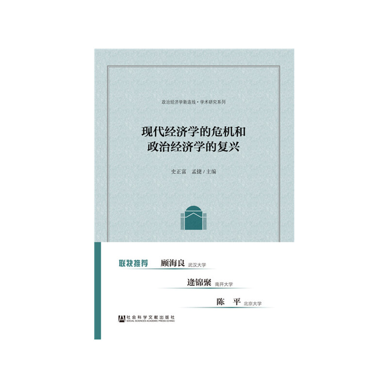 F(xin)(jng)(j)W(xu)ΣCν(jng)(j)W(xu)ď(f)d