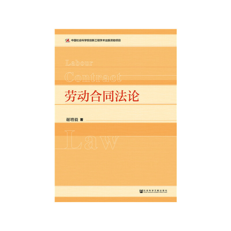 �ڄӺ�ͬ��Փ