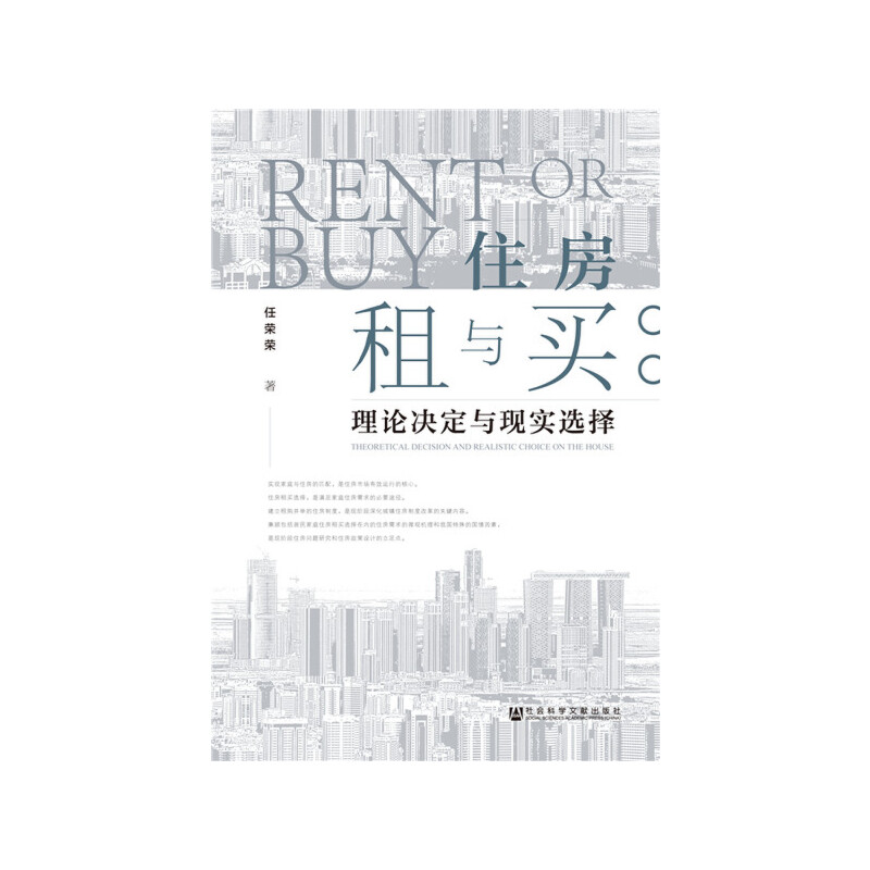 ס�����c�I����Փ�Q���c�F(xi��n)���x��