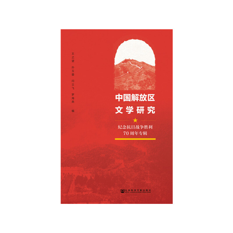 �Ї���Ņ^(q��)�ČW�о����o��Ց�(zh��n)������70���ꌣ݋