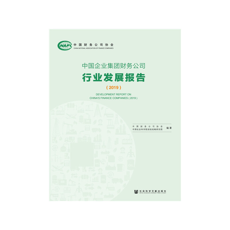 ЇI(y)F(tun)ؔ(ci)(w)˾ИI(y)l(f)չ(bo)棨2019