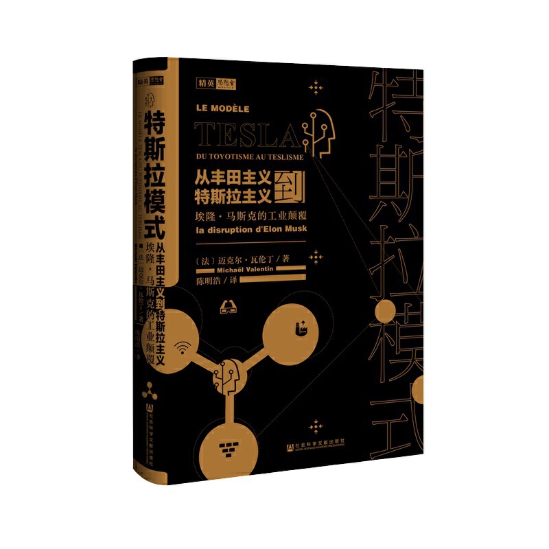 ˹ģʽSx˹x¡R˹˵ĹI(y)