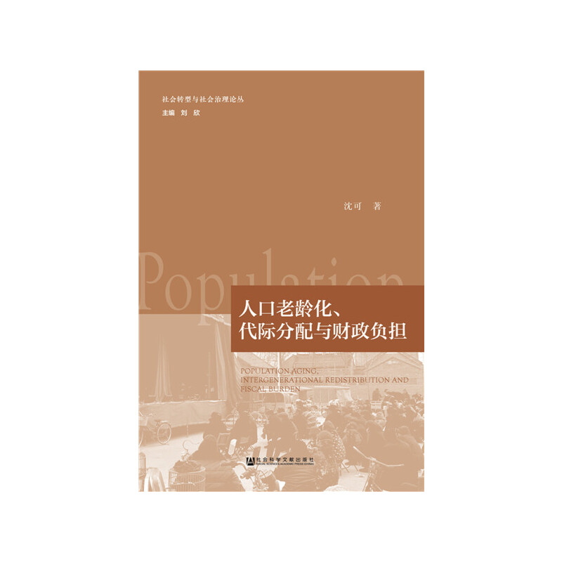 �˿����g�������H�����cؔ(c��i)��ؓ(f��)��(d��n)