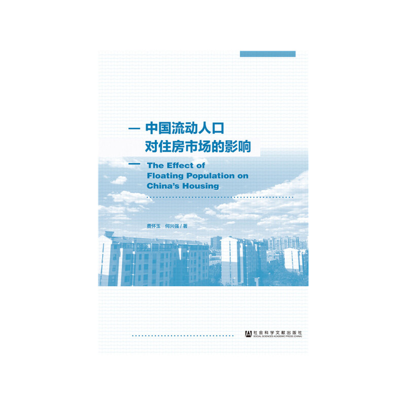 Ї(dng)˿ڌ(du)סЈ(chng)Ӱ