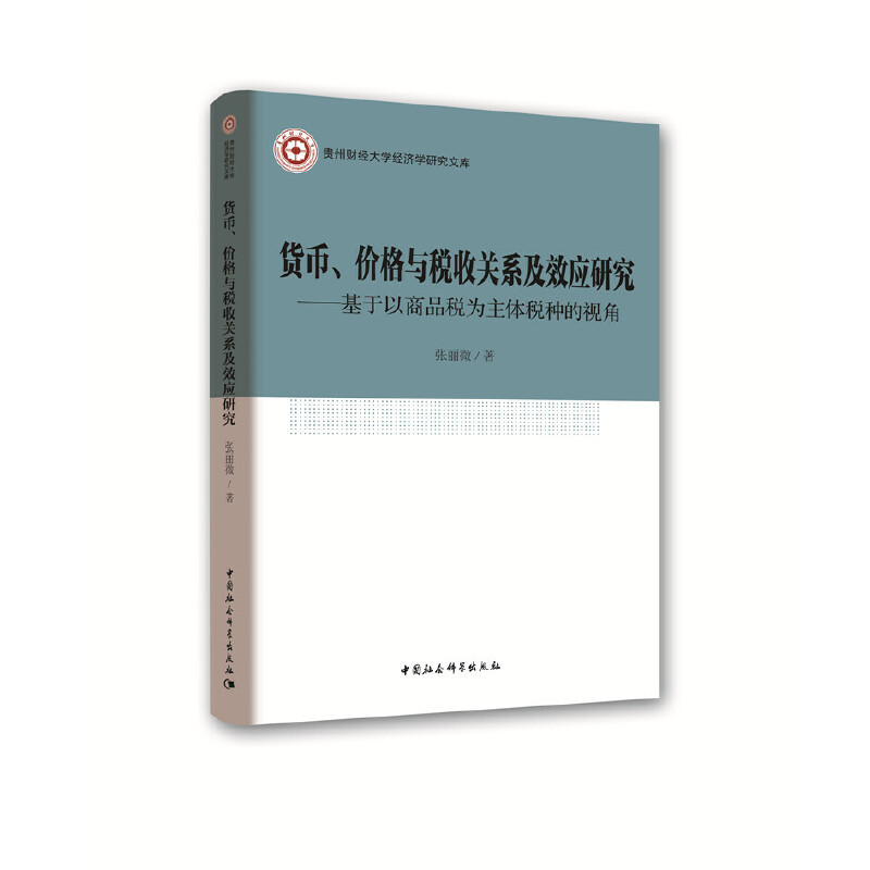 ؛rcP(gun)ϵЧ(yng)оƷwNҕ