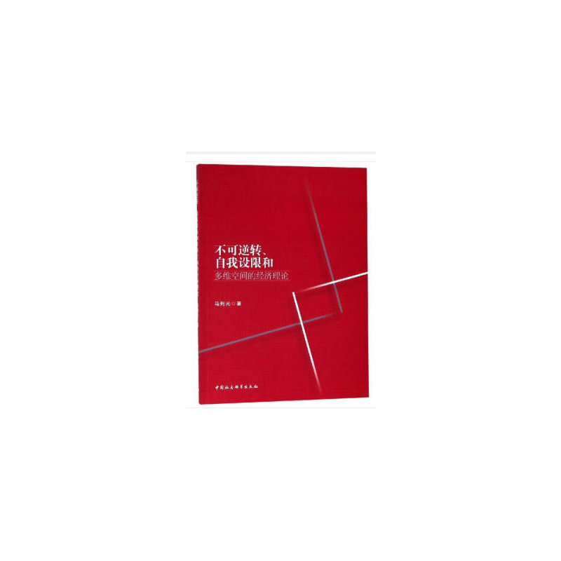 D(zhun)O(sh)޺ͶSgĽ(jng)(j)Փ