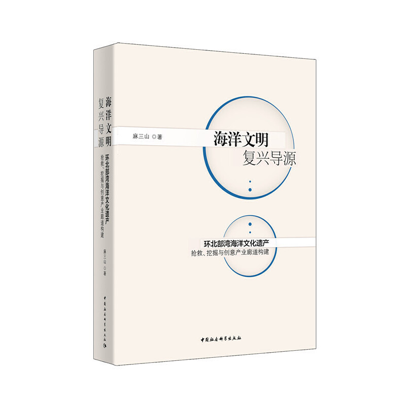 dԴ-h(hun)Ļzaȡھc(chung)aI(y)ȵ