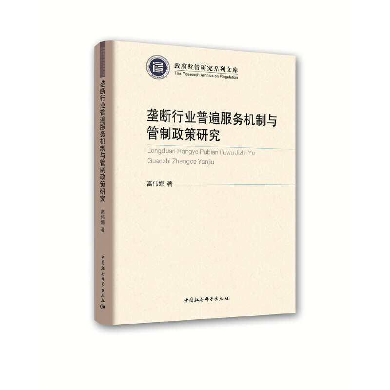 �Ŕ��ИI(y��)�ձ���ՙC���c���������о�